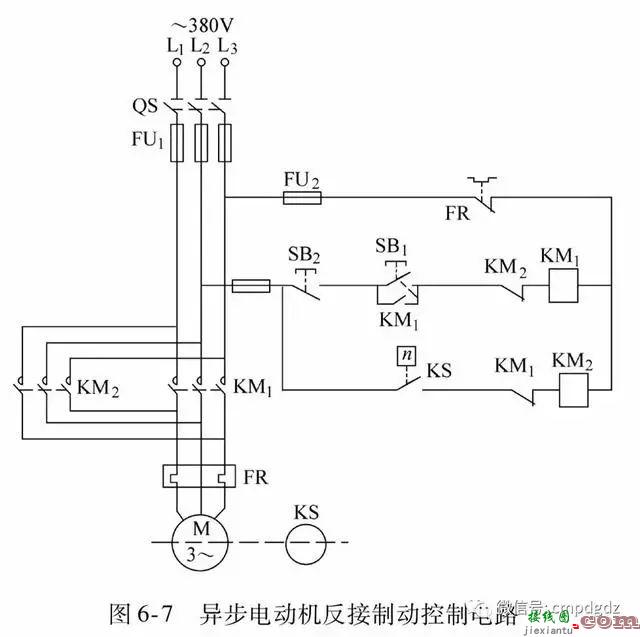 珍藏的50张实用电路图，看懂这些就够了  第7张