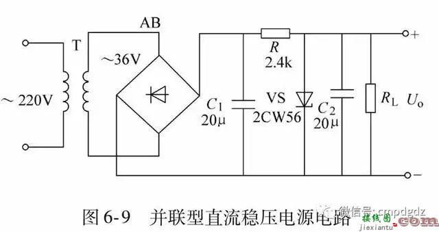 珍藏的50张实用电路图，看懂这些就够了  第9张