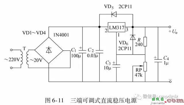 珍藏的50张实用电路图，看懂这些就够了  第11张