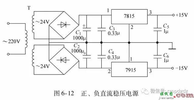 珍藏的50张实用电路图，看懂这些就够了  第12张