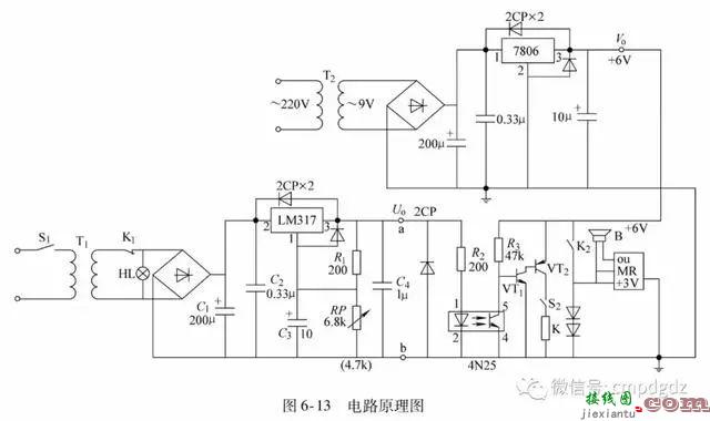 珍藏的50张实用电路图，看懂这些就够了  第13张