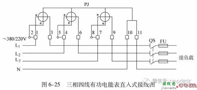 珍藏的50张实用电路图，看懂这些就够了  第19张