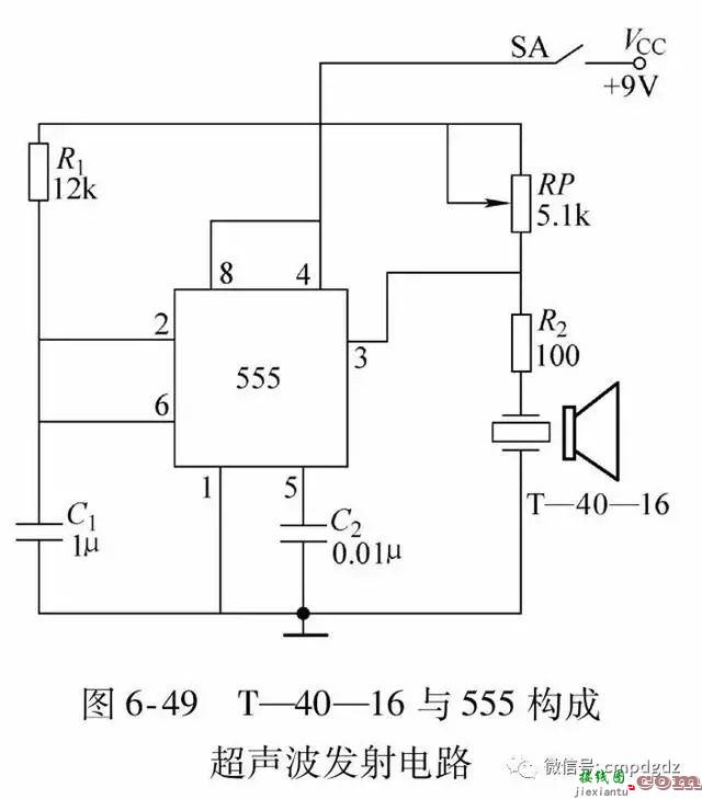 珍藏的50张实用电路图，看懂这些就够了  第37张