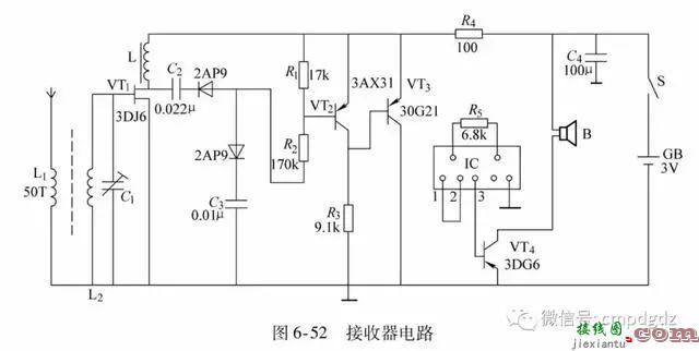 珍藏的50张实用电路图，看懂这些就够了  第40张