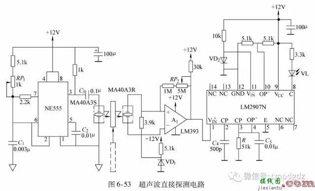 珍藏的50张实用电路图，看懂这些就够了  第41张