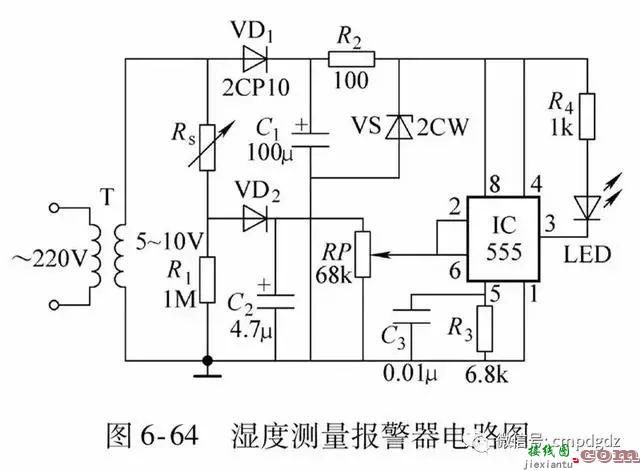 珍藏的50张实用电路图，看懂这些就够了  第50张