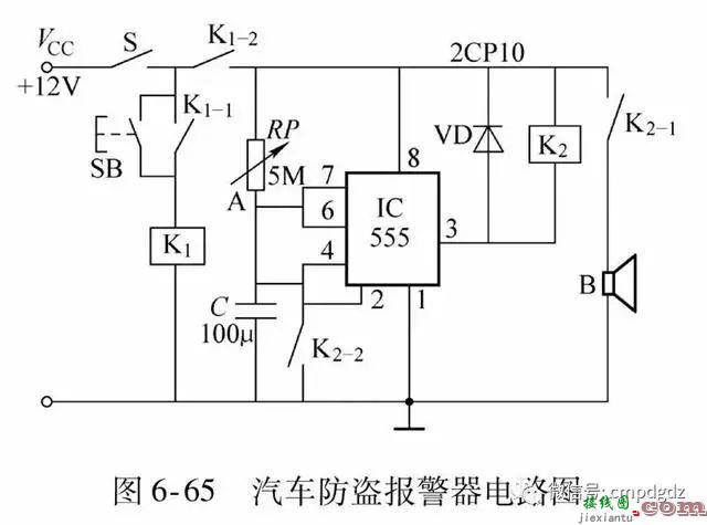 珍藏的50张实用电路图，看懂这些就够了  第51张