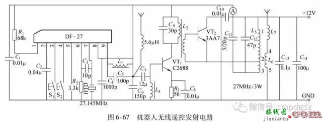 珍藏的50张实用电路图，看懂这些就够了  第53张