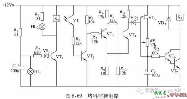 珍藏的50张实用电路图，看懂这些就够了  第55张