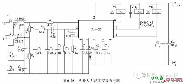 珍藏的50张实用电路图，看懂这些就够了  第54张