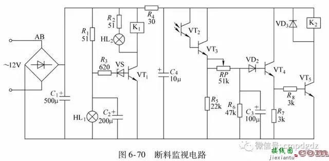 珍藏的50张实用电路图，看懂这些就够了  第56张