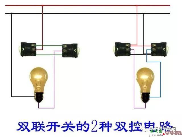 值得收藏的上百张电工常用电路图  第2张