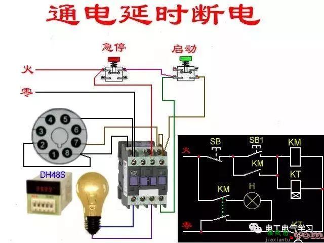 值得收藏的上百张电工常用电路图  第16张