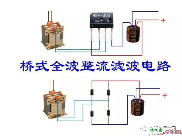 值得收藏的上百张电工常用电路图  第18张