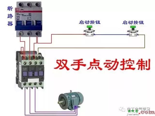 值得收藏的上百张电工常用电路图  第41张