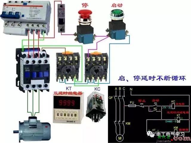 值得收藏的上百张电工常用电路图  第51张