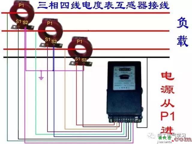 值得收藏的上百张电工常用电路图  第80张