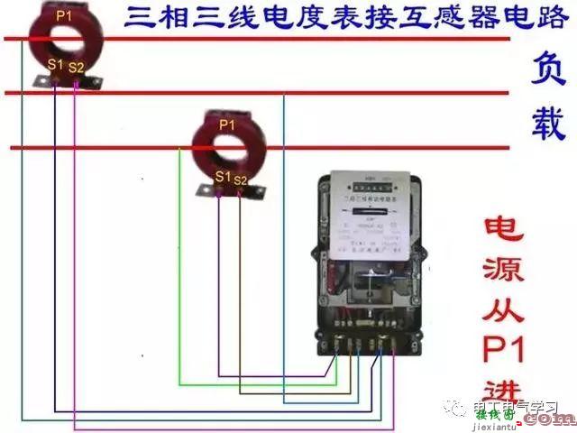 值得收藏的上百张电工常用电路图  第87张