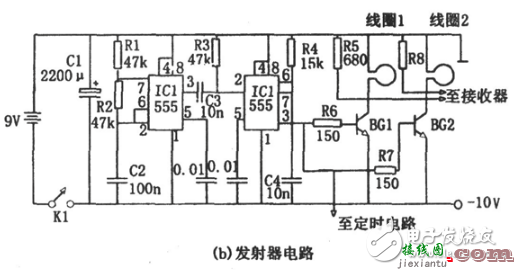 脉冲金属探测器电路图大全（五款脉冲金属探测器电路原理图详解） - 信号处理电子电路  第3张