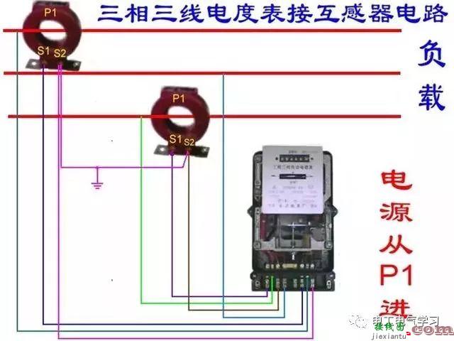 值得收藏的上百张电工常用电路图  第91张