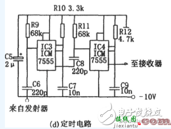 脉冲金属探测器电路图大全（五款脉冲金属探测器电路原理图详解） - 信号处理电子电路  第5张