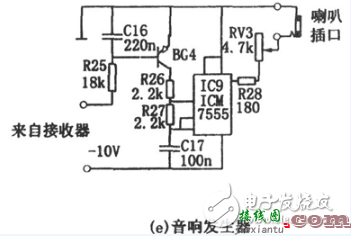 脉冲金属探测器电路图大全（五款脉冲金属探测器电路原理图详解） - 信号处理电子电路  第6张