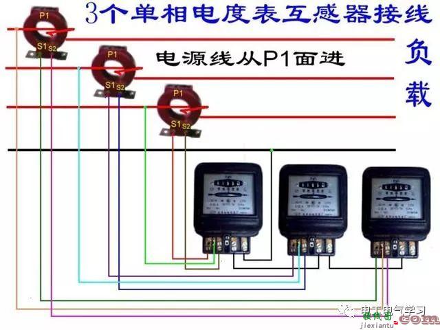 值得收藏的上百张电工常用电路图  第100张