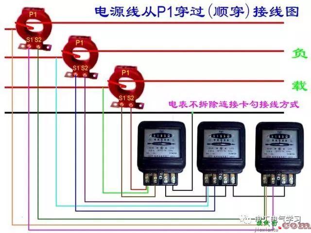 值得收藏的上百张电工常用电路图  第101张