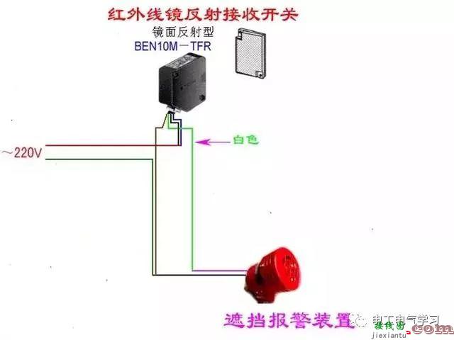 值得收藏的上百张电工常用电路图  第110张