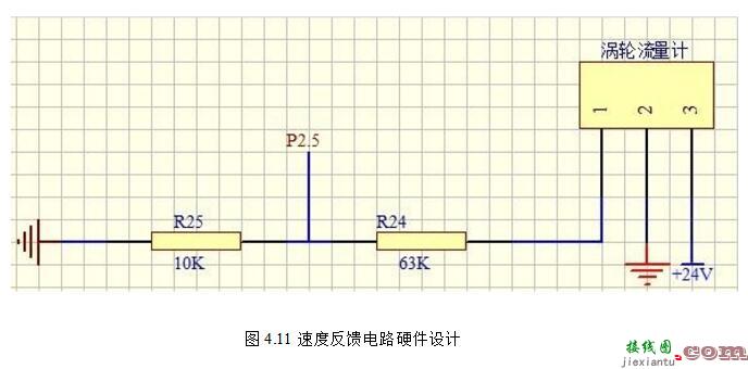 声光控制电路图大全（声光控节能灯/延时节电灯/声光控楼梯延迟开关电路） - 灯光控制  第21张