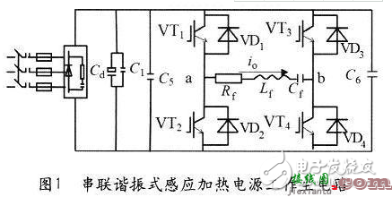 220v感应加热电路图大全（LM339N/串联谐振回路感应加热电路详解） - 信号处理电子电路  第6张