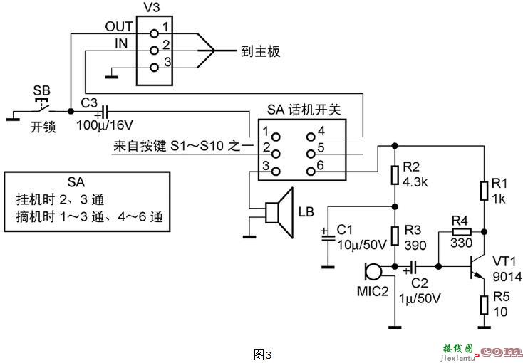 220v感应加热电路图大全（LM339N/串联谐振回路感应加热电路详解） - 信号处理电子电路  第10张