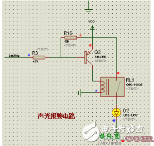 电流检测电路设计方案汇总（六款模拟电路设计原理图详解）  第9张