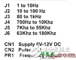 ne555呼吸灯电路图大全（四款ne555呼吸灯电路设计原理图详解） - 555集成电路大全  第9张