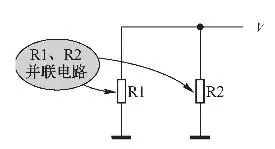 电阻并联电路存在的一些基本故障_华强电子网  第1张