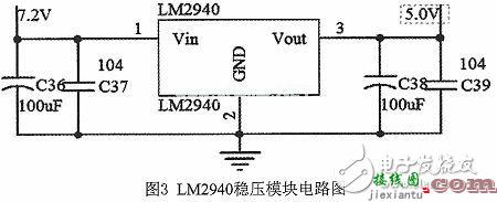 揭秘MC3361+MCU低速通信系统电路  第6张