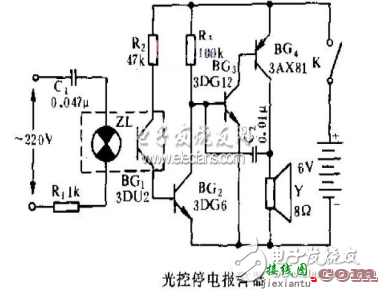 光控报警器电路设计方案汇总（四款模拟电路设计原理图详解）  第5张