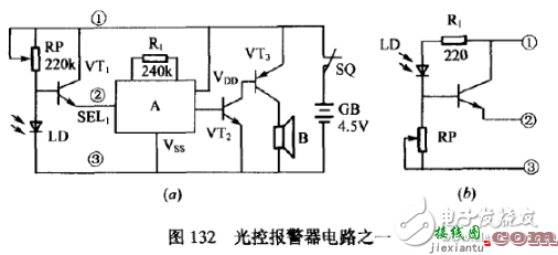 光控报警器电路设计方案汇总（四款模拟电路设计原理图详解）  第8张