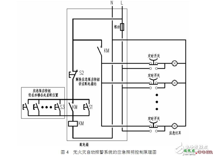 带蓄电池应急灯接线图详解  第4张