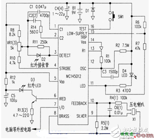 红外线报警器电路设计方案汇总（八款模拟电路设计原理图详解）  第5张