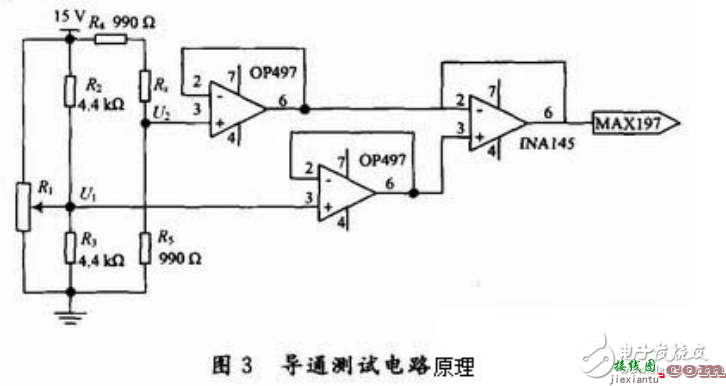 智能型电缆测试系统电路设计—电路图天天读（63）  第1张