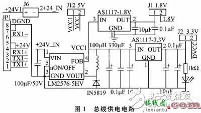 无线终端测试电路图集锦  第7张