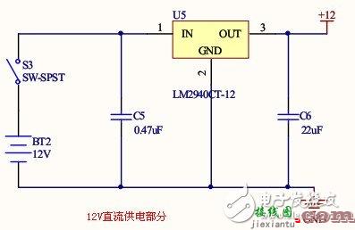 危险品处理机器人控制电路设计 —电路图天天读（47）  第5张