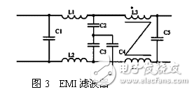 光电隔离RS485典型电路图  第2张