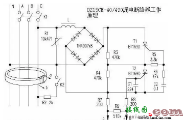 弄懂有关漏电保护器的这16问，那就厉害了-电路图讲解-电子技术方案  第3张