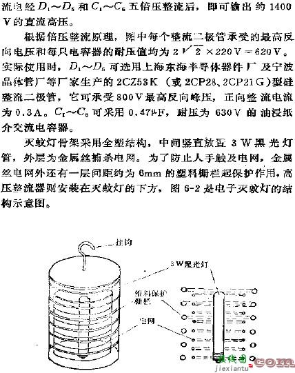 暗房定时曝光电路图讲解  第4张