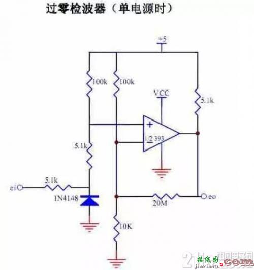 12张电路图收好，比较器LM393怎么用一看便知-电路图讲解-电子技术方案  第7张