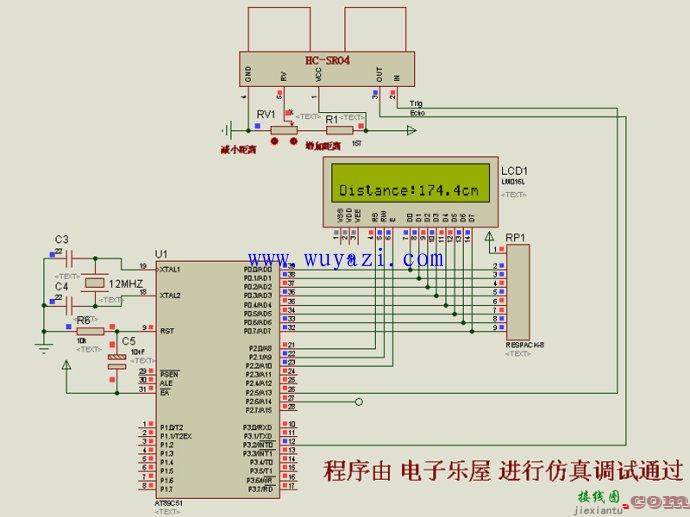 51单片机1602显示超声波测距源程序-电路图讲解  第1张