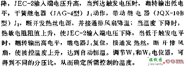 JEC-2组成恒温电路图讲解  第2张