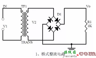 掌握这20个模拟电路，面试妥妥的！-电路图讲解-电子技术方案  第1张